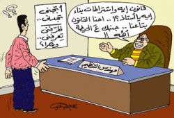 عقارات الموت في مصر.. انهيار الرقابة!!