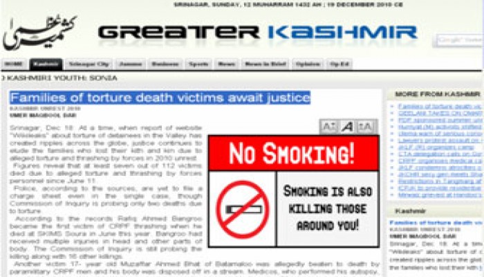 كشمير.. عائلات ضحايا التعذيب ينتظرون العدالة