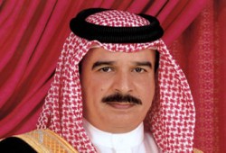 "حماس" تعزي ملك البحرين في وفاة شقيقه