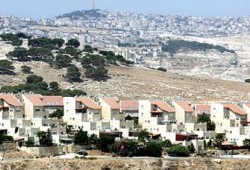 بناء مغتصبات جديدة في القدس