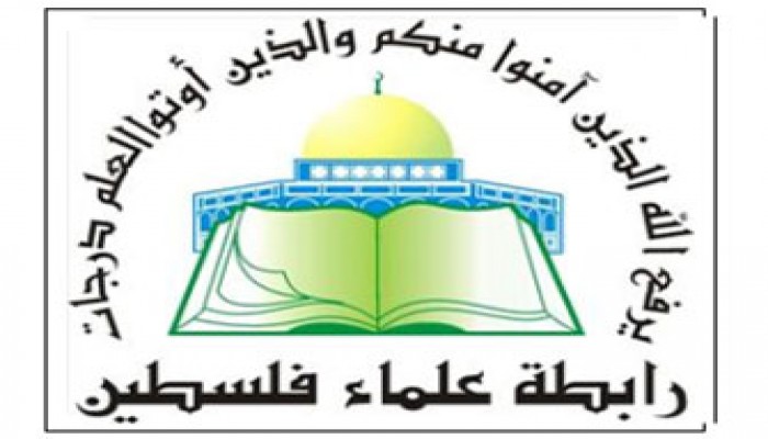 "علماء فلسطين" تطالب "عباس" بإعادة تشغيل إذاعة القرآن