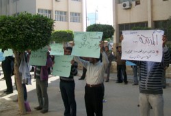 فصل 2 والتحقيق مع 11 بجامعة الزقازيق