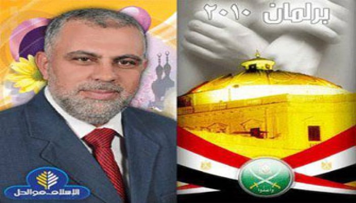 د. موسي زايد على غرفة الهداية لفضح برلمان التزوير