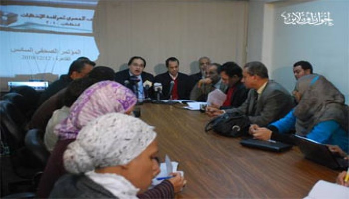 تحالف الانتخابات يطالب المعارضة بالاتحاد مع الشارع