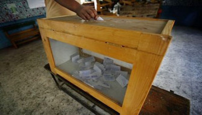 غدًا.. ندوة لتقييم "الانتخابات المصرية"