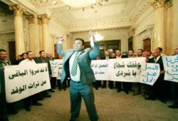 الوفد: ليس لنا نواب في البرلمان