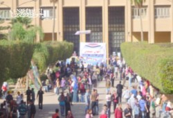مهرجان يختتم فعاليات "التيرم" الأول بـ"هندسة" الإسكندرية