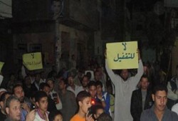 مظاهرة ضد تزوير الانتخابات في الدقهلية