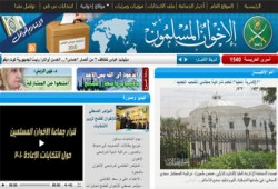 "إخوان أون لاين" يتعرَّض للتشويش لكن البدائل ممكنة