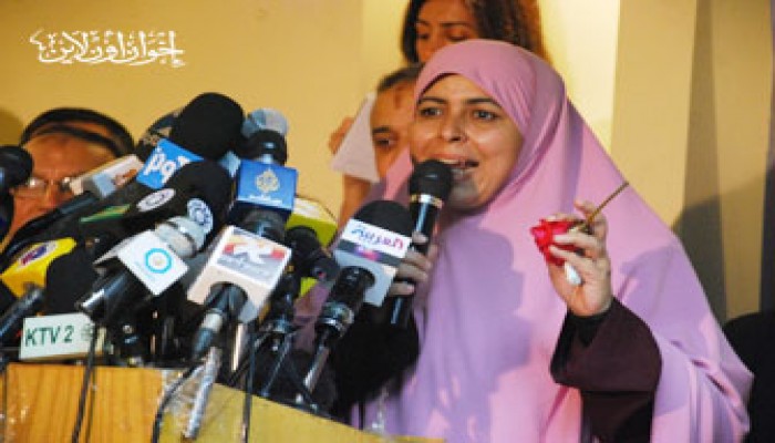 الإفراج عن 6 من أنصار د. هدى غنية