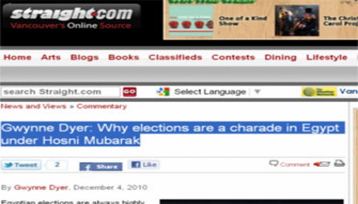 صحيفة كندية تصف الانتخابات المصرية بالتمثيلية