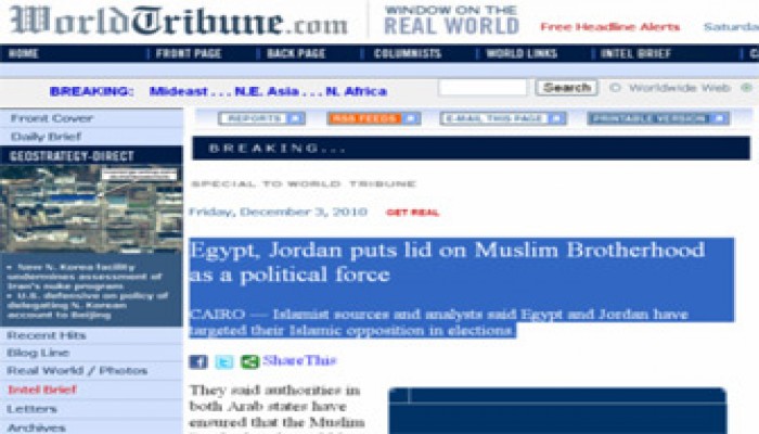 "وورلد تريبيون": مؤامرة ضد الإخوان في مصر والأردن