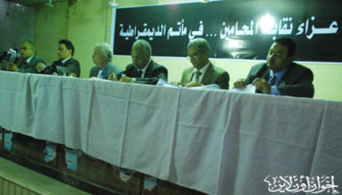 مؤتمر المحامين يدشن حملة "مرشحون ضد التزوير"