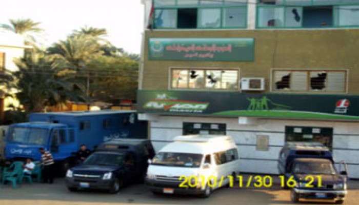 حراسة أمنية مشددة لـ"وطني كوم أمبو"