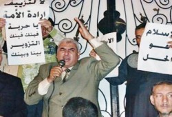 "أوليلة" الدقهلية ترفض التزوير ضد خالد بنورة