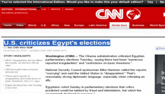 "cnn": انتقاد أمريكا للانتخابات المصرية بسبب التزوير المكشوف