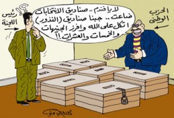 انتخابات 2010.. حماية الفساد أهم من مصر