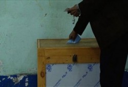 "الوطنية للتغيير": النظام اغتصب إرادة الجماهير بالتزوير