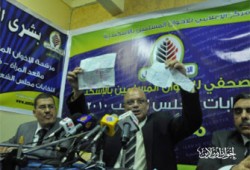 إخوان الإسكندرية: النتائج الحقيقية تؤكد فوز مرشحينا الثلاثة