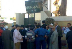 تحالف مراقبة الانتخابات يرصد انتهاكات انتخابات 2010م