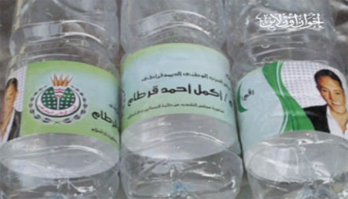 500 جنيه سعر الصوت بالسيدة.. ورؤساء اللجان يسودون للوطني!