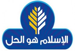 نعم للحزب الوطني.. لا للإخوان!