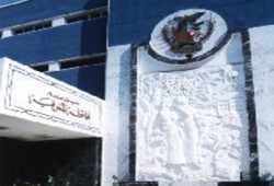 الأمن يمنع توكيلات مرشحي الإخوان بالمنوفية!