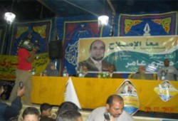 المنوفية تتعهَّد بدعم مرشحي الإخوان ومواجهة التزوير