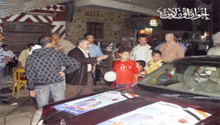 عسكر يختتم جولاته بمسيرة سيارات