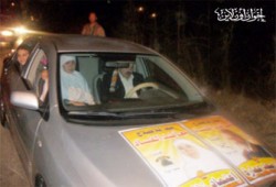 جولة بالسيارات دعمًا لعمارة وزغلول بالزرقا