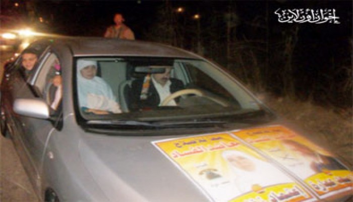 جولة بالسيارات دعمًا لعمارة وزغلول بالزرقا