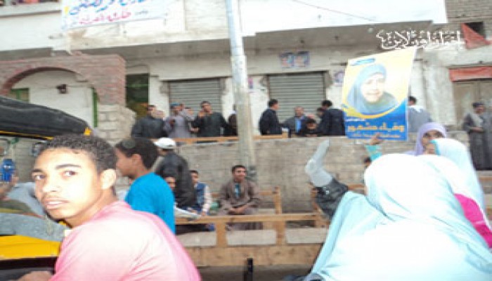 أعيان ورموز قرى أسيوط يعلنون تأييدهم لوفاء مشهور