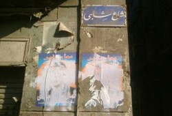 الأمن يمزق لافتات مرشح الإخوان بالشرابية