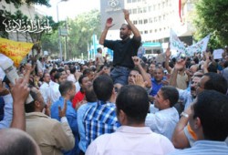 تصاعد أزمة موظفي مراكز المعلومات