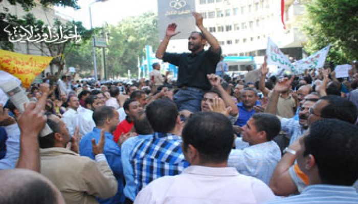 تصاعد أزمة موظفي مراكز المعلومات