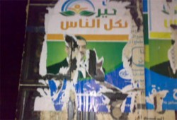 الأمن يمزق دعاية مرشح "البساتين" ويمنع جولاته