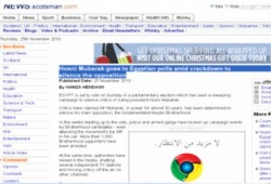 صحيفة إسكتلندية: الأمن يستخدم البلطجية ضد الإخوان