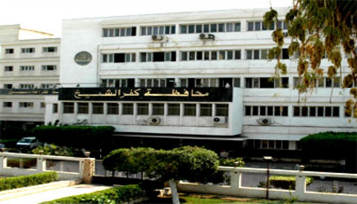 القضاء الإداري يوقف انتخابات كفر الشيخ