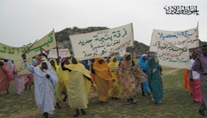 احتجاجات شمالية تهدد استفتاء جنوب السودان