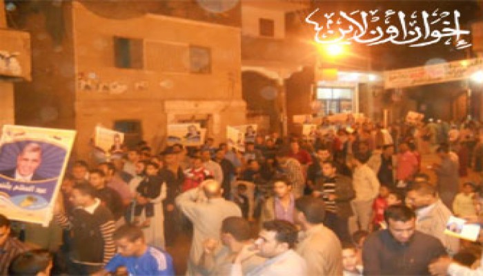 بني مجدول تتظاهر تأييدًا لبشندي في كرداسة