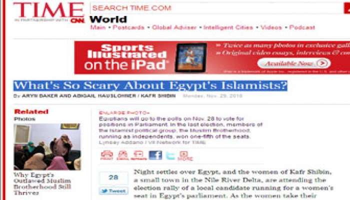 التايم الأمريكية تكشف أسباب الحرب على الإخوان