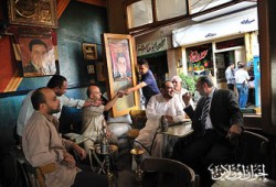 الأمن يجمع برنامج راضي الانتخابي بعد توزيعه!