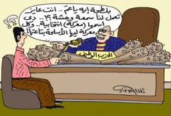 العنف ضد الإخوان.. الشرطة في خدمة "الوطني"!