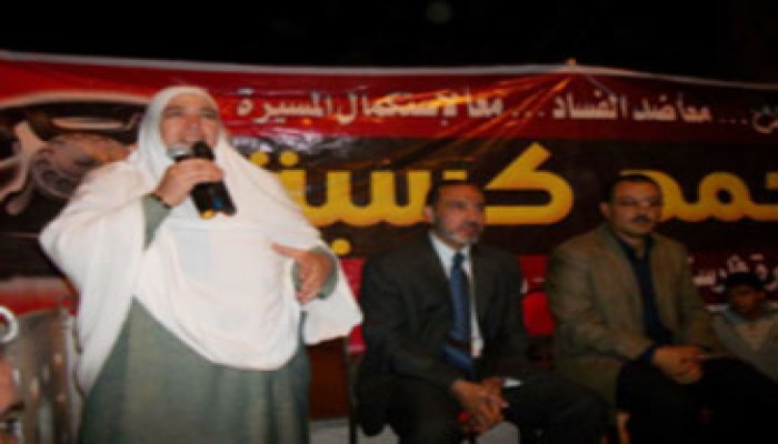 اعتماد زغلول: المشاركة في الانتخابات خطوة للتغيير