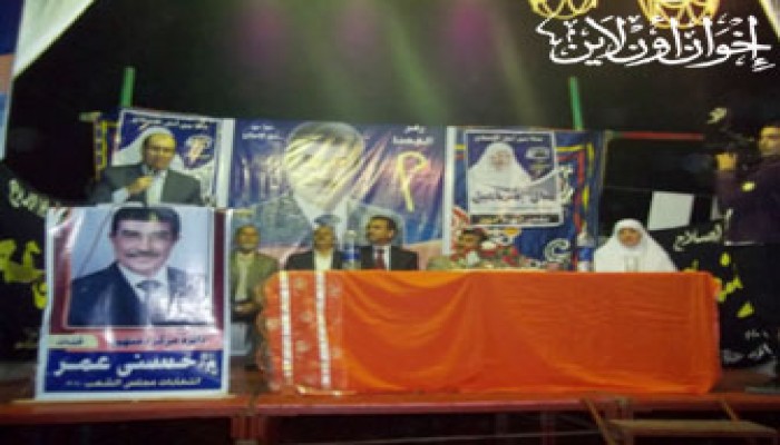 مؤتمران حاشدان بالبحيرة لتأييد مرشحي الإخوان