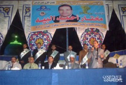 الآلاف يبايعون مرشحي إخوان سوهاج في مؤتمر حاشد