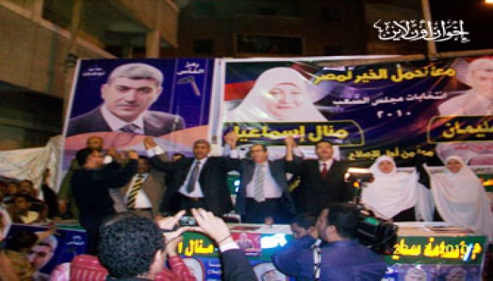 دمنهور تحمل سليمان وحشمت على الأعناق