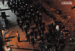 "الوطنية للتغيير": الصمت على تجاوزات الداخلية كارثة