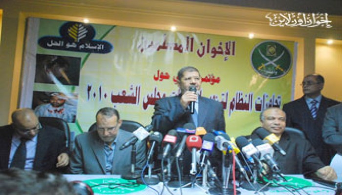 الإخوان يعلنون الاستمرار في الانتخابات حتى آخر لحظة