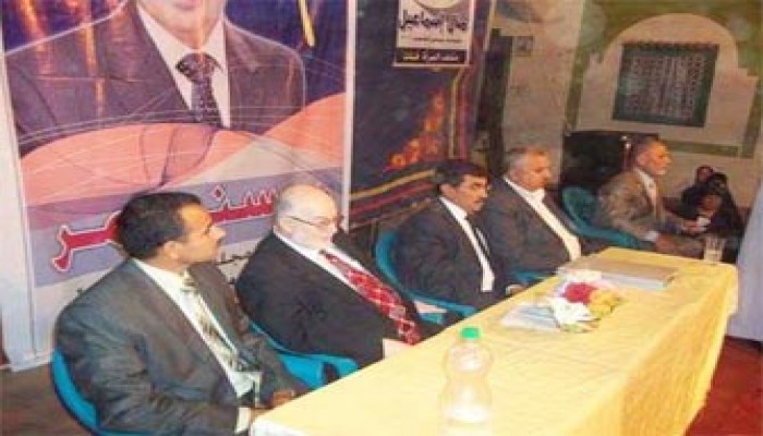 جماهير "مركز دمنهور" تبايع حسني عمر